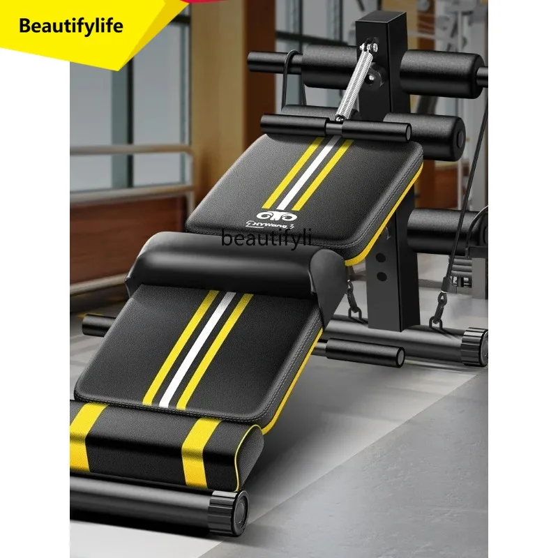 A49 Multifunctional Foldable Abs Board Sit-ups Assists Abdominal Fitness Equipment Household