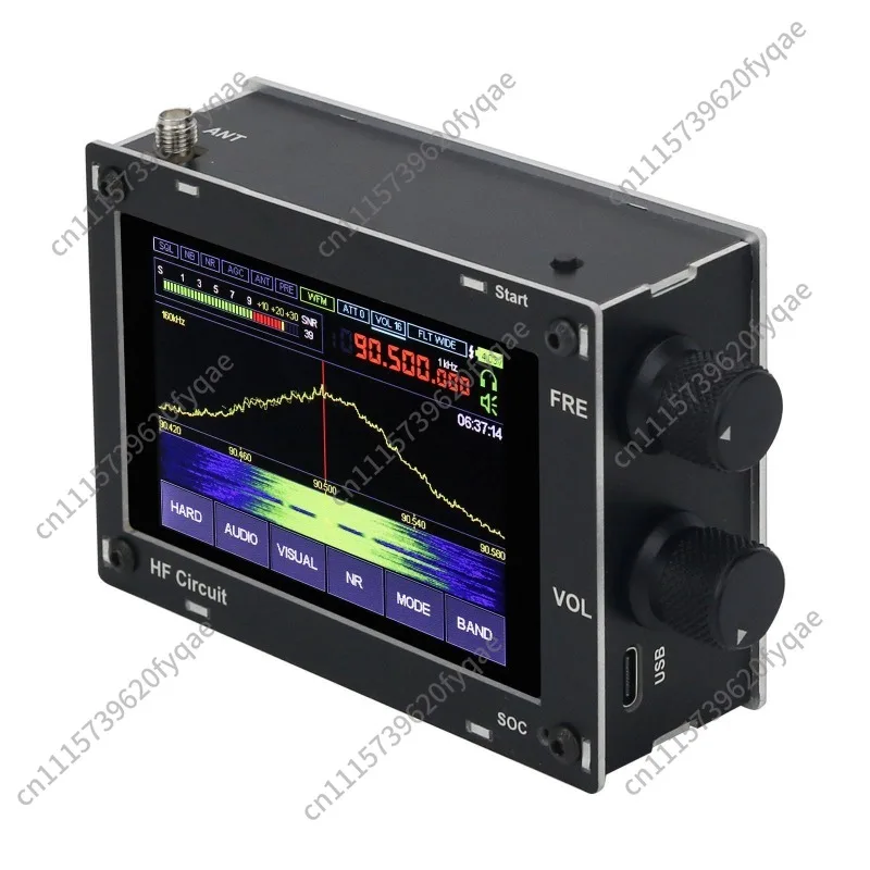 Hifi Audio MALAHIT SDR 50KHz-2GHZ digital signal processor SDR receiver Radio 1.10C AM/SSB/NFM/WFM with black speakers