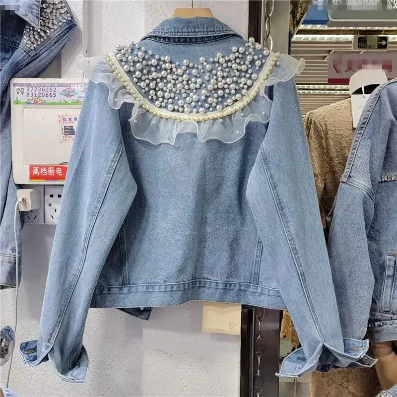 Korean Style Heavy Industry Pearl Lace Denim Jacket Top Loose Long Sleeve Short Jean Jacket Coat New Women Spring Clothing A566