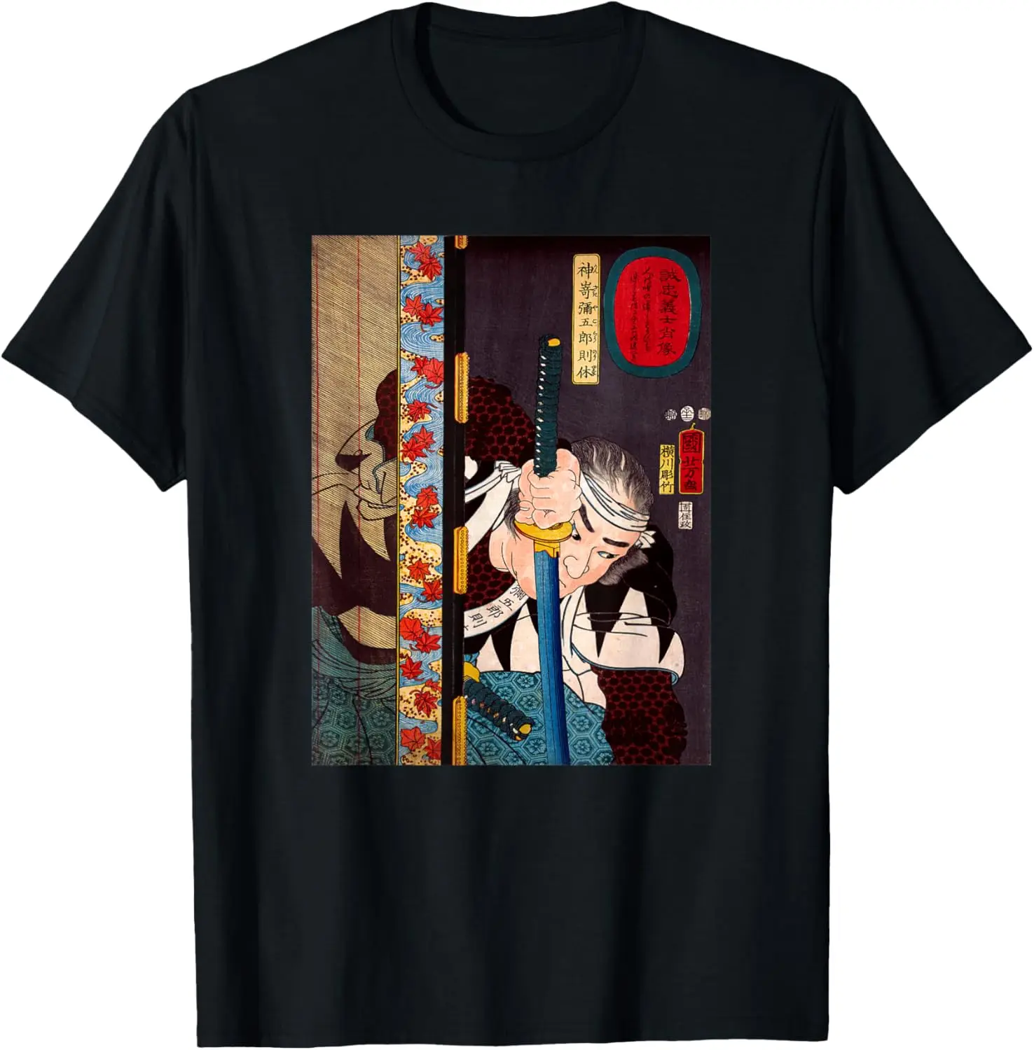 Camiseta con diseño gráfico samurái con estampado de arte japonés