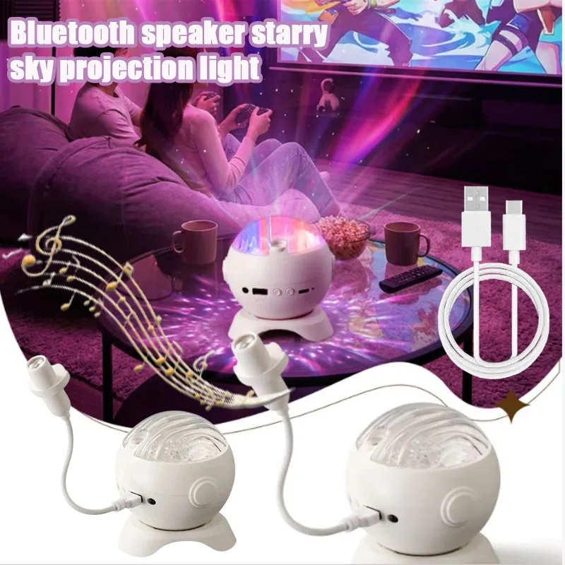 1-4PCS Aurora Bluetooth Star Projector Night Light Projection Patterns Adjustable for Home Decor Romantic Gift for Couples