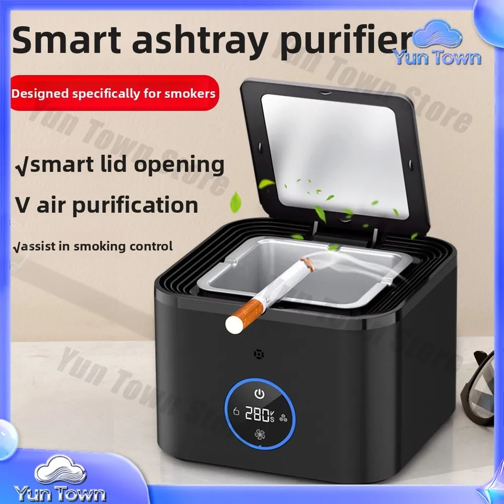 Multifunctional Smart Ashtray Air Cleaner Luxury Desktop Purifier Home Commercial Anti-Flying Ash Odor Eliminator With Lid