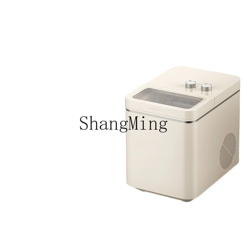 

ZYY outdoor home dormitory small mini automatic low power ice cube machine