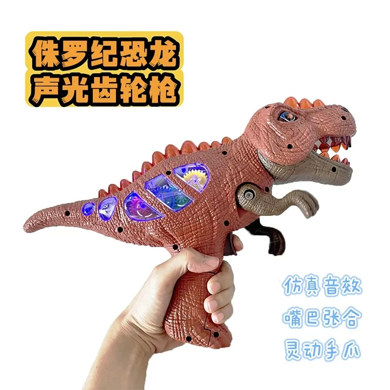 Giocattolo della pistola del dinosauro dei bambini suono del dinosauro giurassico elettrico e regalo di compleanno di musica leggera per i ragazzi