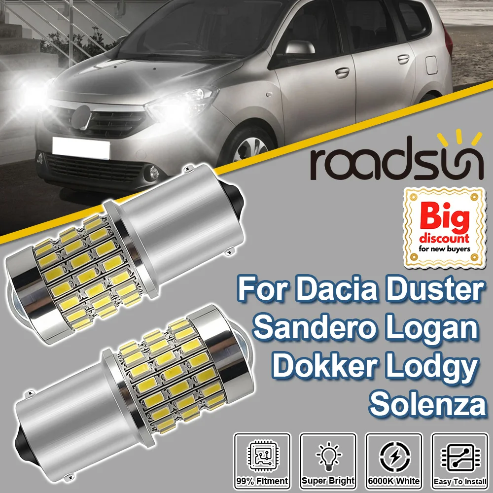 Roadsun 2X 1156 P21W For Dacia Duster Sandero Logan Dokker Lodgy Solenza Ultra LED Projector Lens Reverse Light Bulb Backup Lamp