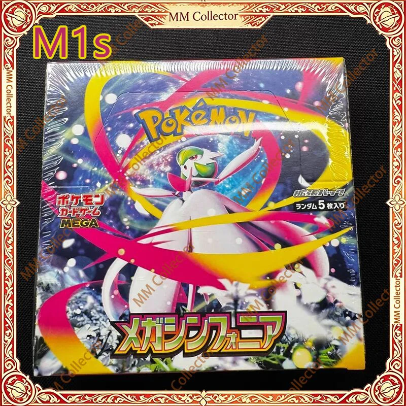 【disponibile】collezione-originale-pokemon-diy-m1s-m1l-m2-m2a-m3-m4-m5-serie-ptcg-giapponese-booster-box-carte-da-collezione-giocattoli-regalo