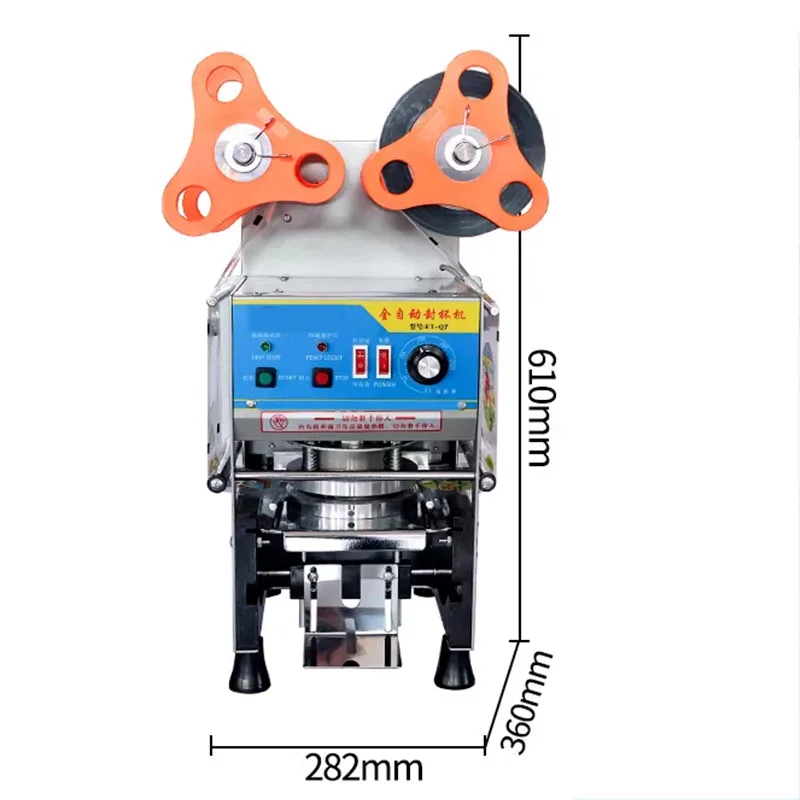 Full Automatic Sealing Machine for 90mm 95mm Cups 360W Milk Tea Cup Sealing Machine for Beverage Shop Paper/Plastic Cup Sealer
