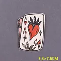 PE8971CT