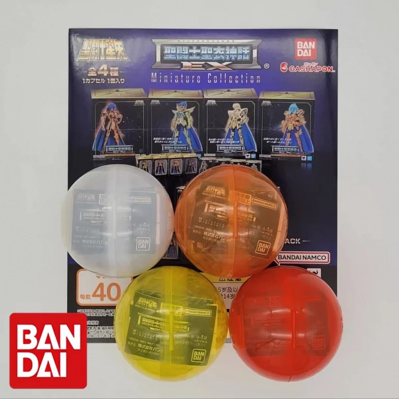 Bandai Saint Seiya …