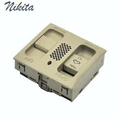 Beige Sunroof Map Light Switch For Honda Accord CR-V 2008-2009 Civic 2008 Acura TSX 2009 2010 35830-TA0-A01ZB