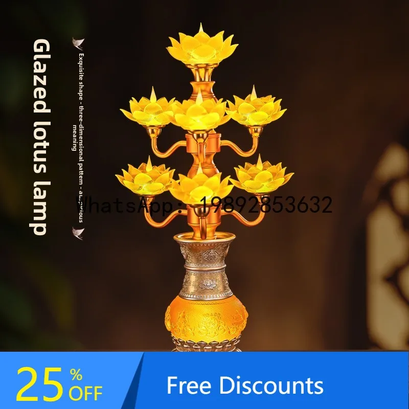 CZ  Offering Eternal Light Ornament Plug-in Buddha Altar Front Colorful Lotus Ornament Guanyin Buddha Hall Offering Ornament