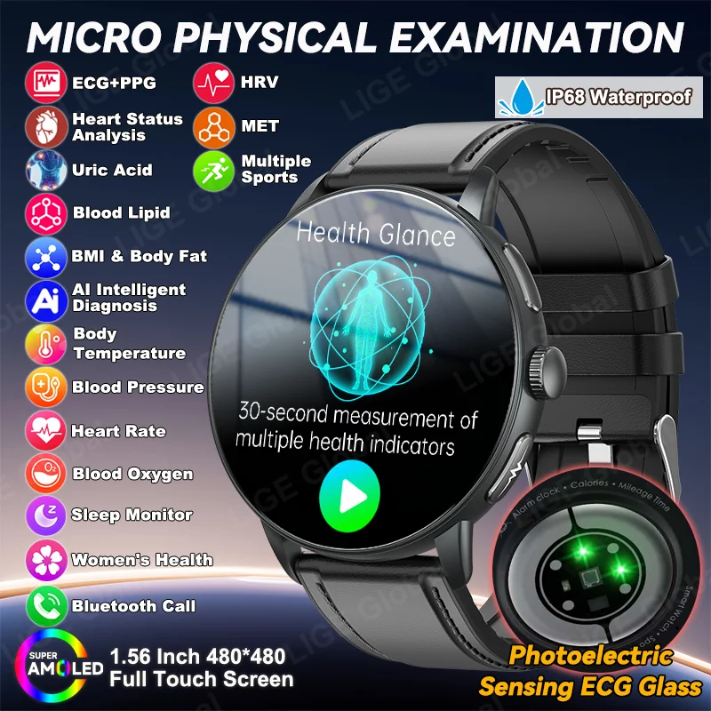

LIGE New Nursing Grade Smart Watch ECG+PPG Body Temperature Blood Lipid Uric Acid Blood Oxygen Bluetooth Call Health Smartwatch