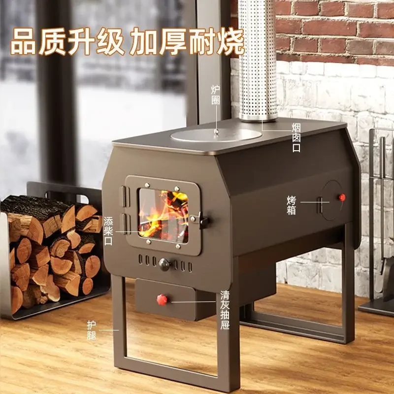 Indoor multi-functional heating stove Household no oil fume stove Extra thick charcoal burning in winter