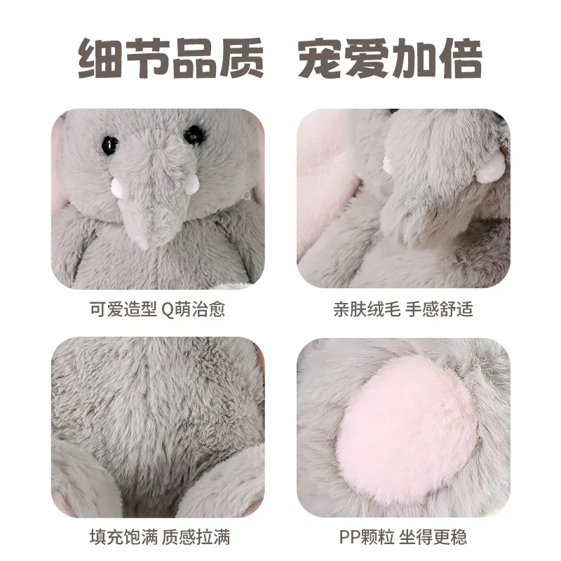 Miniso River Elephant Plush Doll Plush Toy For Children Comfortable And Soothing Children'S Gift For Girls In Stock