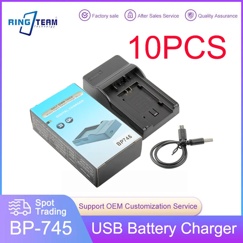 10PCS/LOTS BP-745 BP-727 BP-718 BP745 BP727 Battery Charger For Canon HFR80 HFR82 HFR800 HFR70 HFR72 HFR700 HFM52 HFM500 HFR30