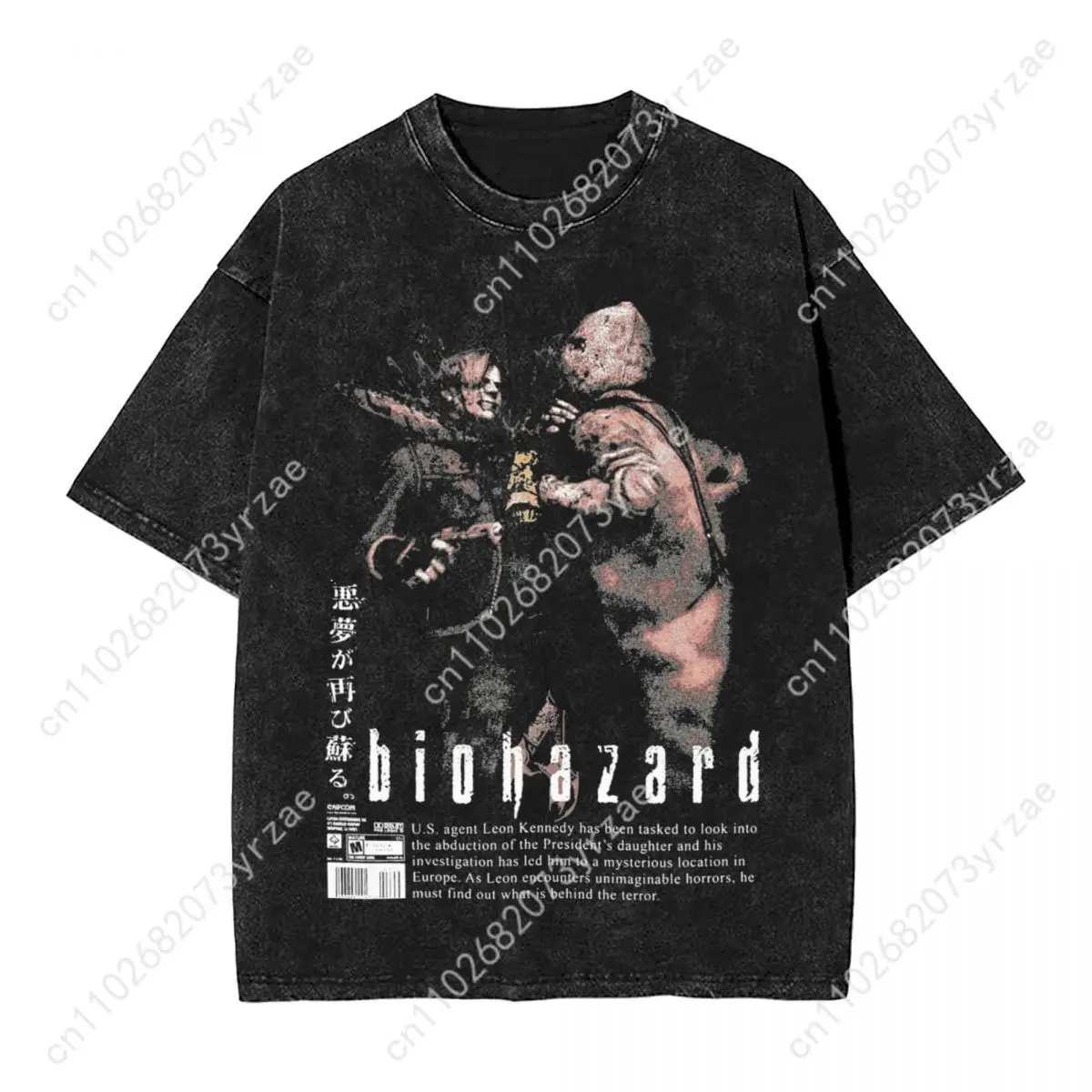 Residents Evils 4 Retro Wash Tshirt Man Woman High Quality Vintage T Shirt Fashion Cotton Short Sleeves Soft Breathable Tops