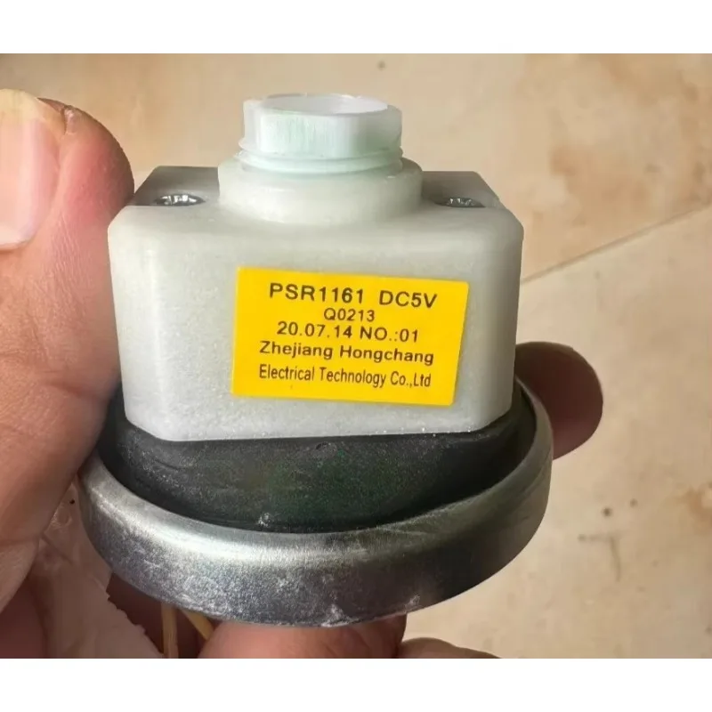 Suitable for Panasonic Sharp washing machine sensor PSR1161 DC5V model Q0213