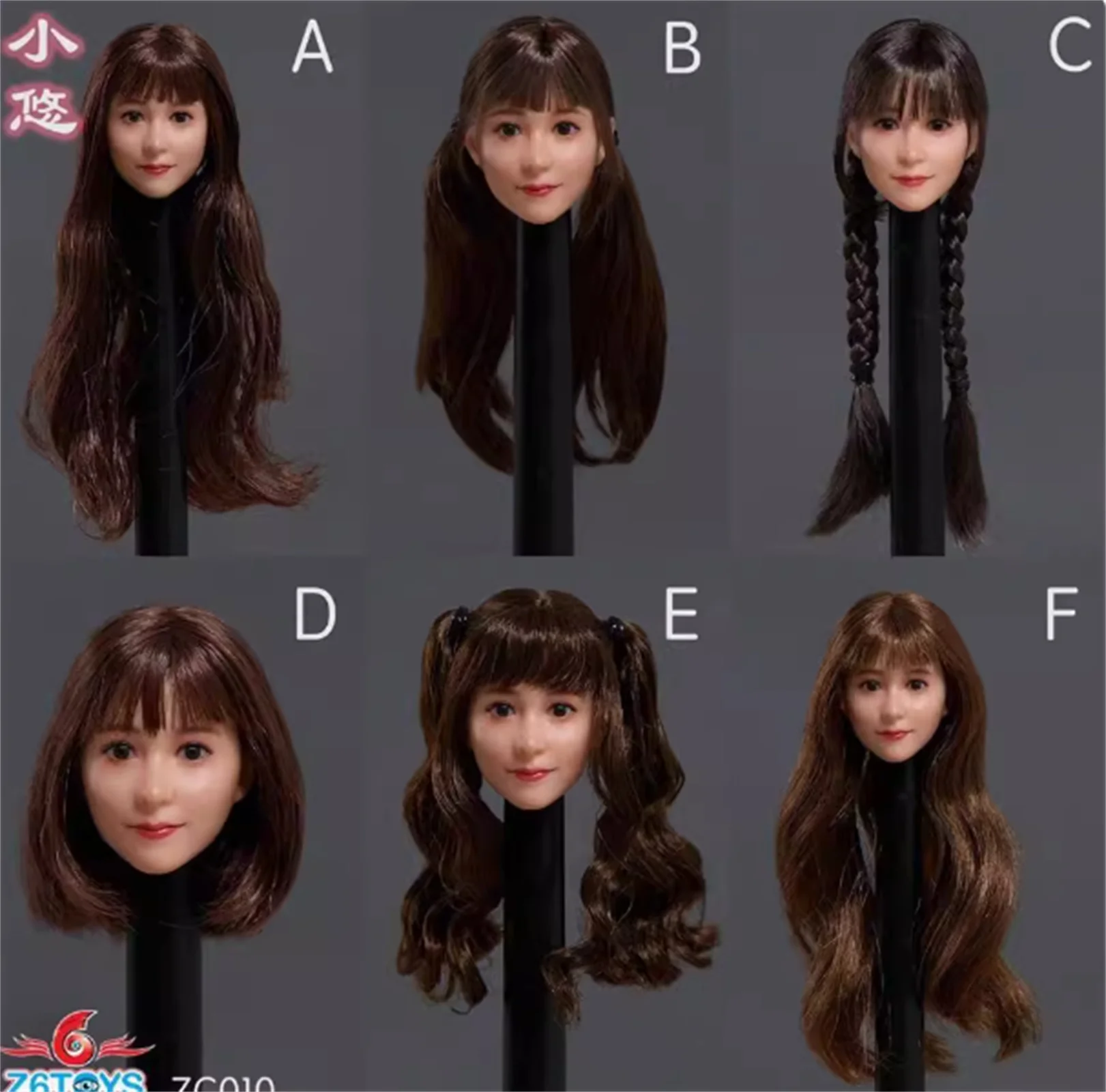 

Z6TOYS ZC010F 1/6 Japan Actress Girl Head w/Moveable Eyes For 12'' Female Figure PH Tbleague figure