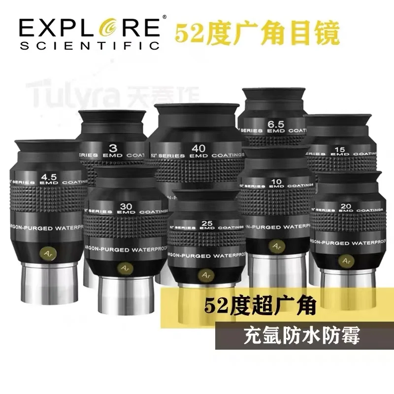 Explore Scientific es 52° Series Eyepiece-ES 6.5mm 10mm 15mm 20mm 25mm 30mm,argon-Filled, Waterproof and Mildew Proof