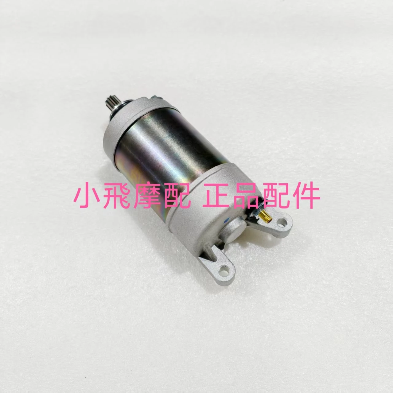 Per Qjmotor Fort 350 Accessori Qj Motor Fort350 Motorino di avviamento