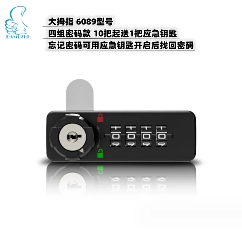 Cabinet Combination Lock Dial Mechanical Lock for Locker Storage Cabinet Filing Cabinet