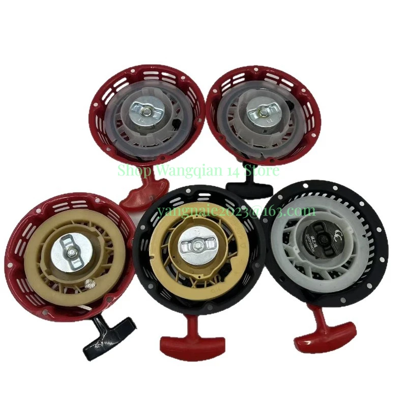 1pc Recoil Starter Pull Start for 168F 170F 186F Generator, Diesel Tiller Hand Pull Starter Assembly Engine Replacement Part