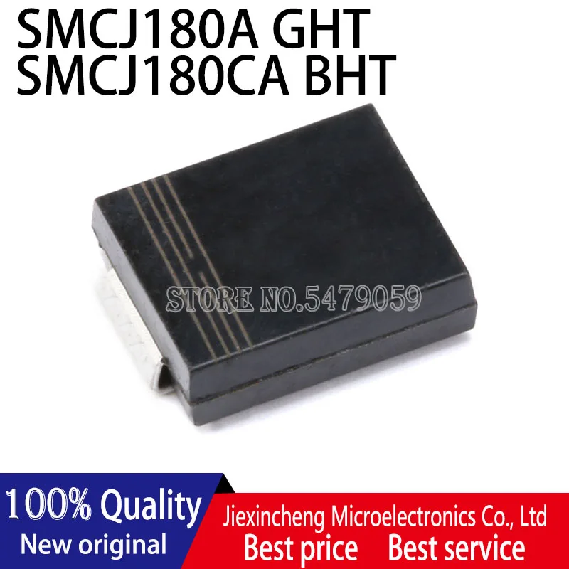 50PCS SMCJ180A GHT SMCJ180CA BHT 180V SMC DO-214AB Transient suppression diode TVS