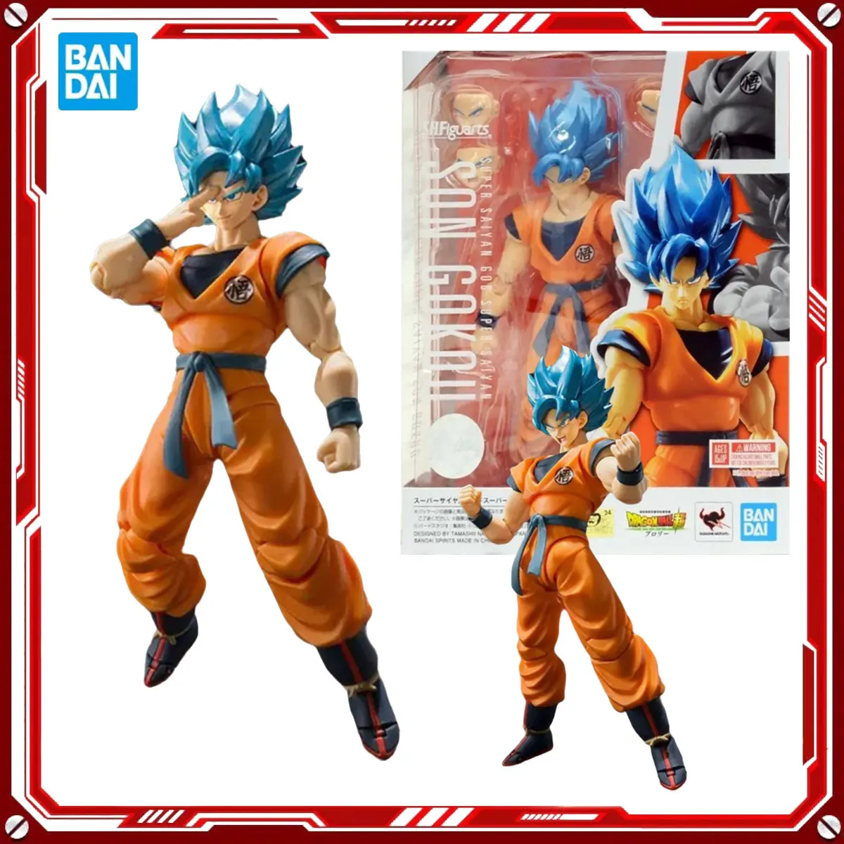 

Bandai Genuine Dragon Ball Anime Model Kits Super Saiyan Son Goku Toys SHF Action Figure Assembly Model Gift Christmas Present