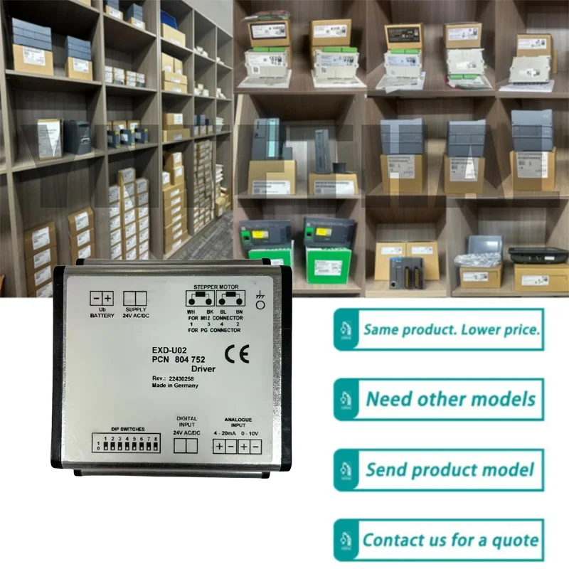 

Совершенно новый оригинальный EXD-U02