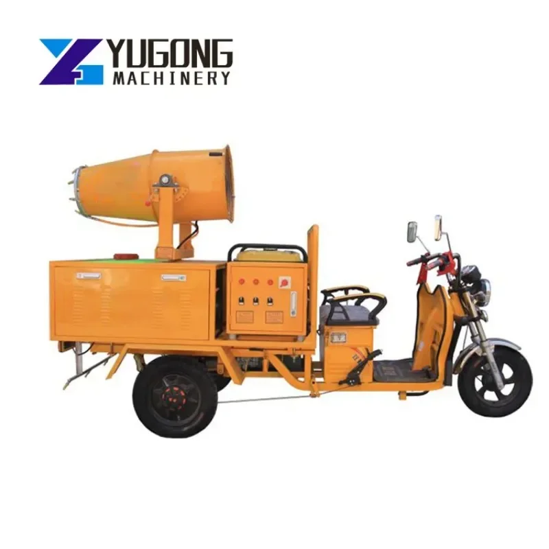 Small Vehicle-mounted Fog Cannon Dust Control Water Fog Machine YG Building Construction Water Mist Fog Cannon Machine