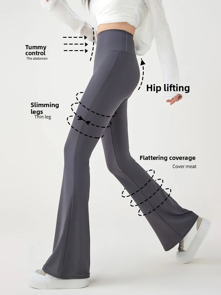 하이웨이스트 요가 팬츠 플레어 핏 스포츠 아우터웨어 얇은 긴 레깅스 브라운 크리온 아크 마이크로 플레어 팬츠