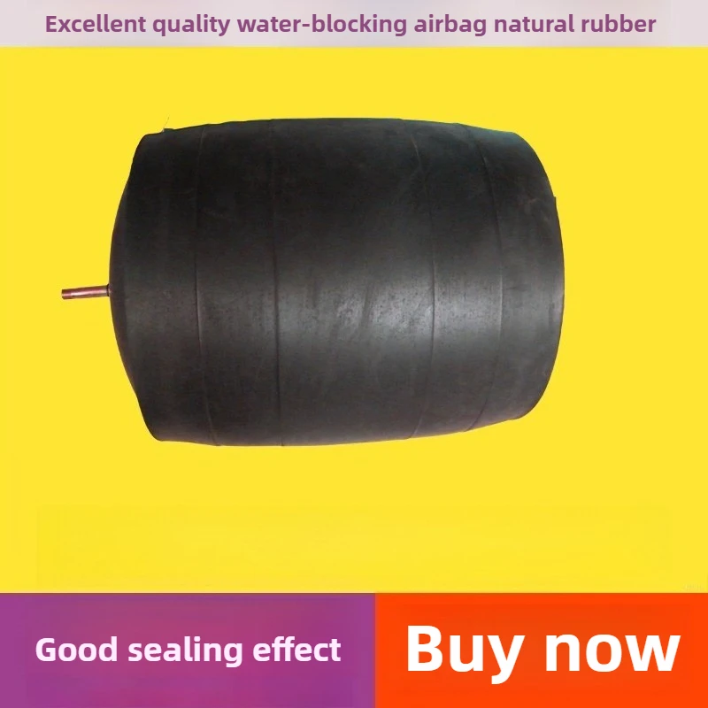 

Pipe Plugging Test Ball, Rubber Inflatable Bladder for Leak Testing