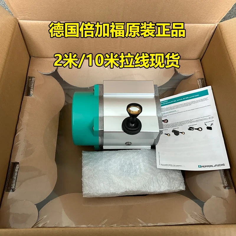 Sell Well Pepperl +…