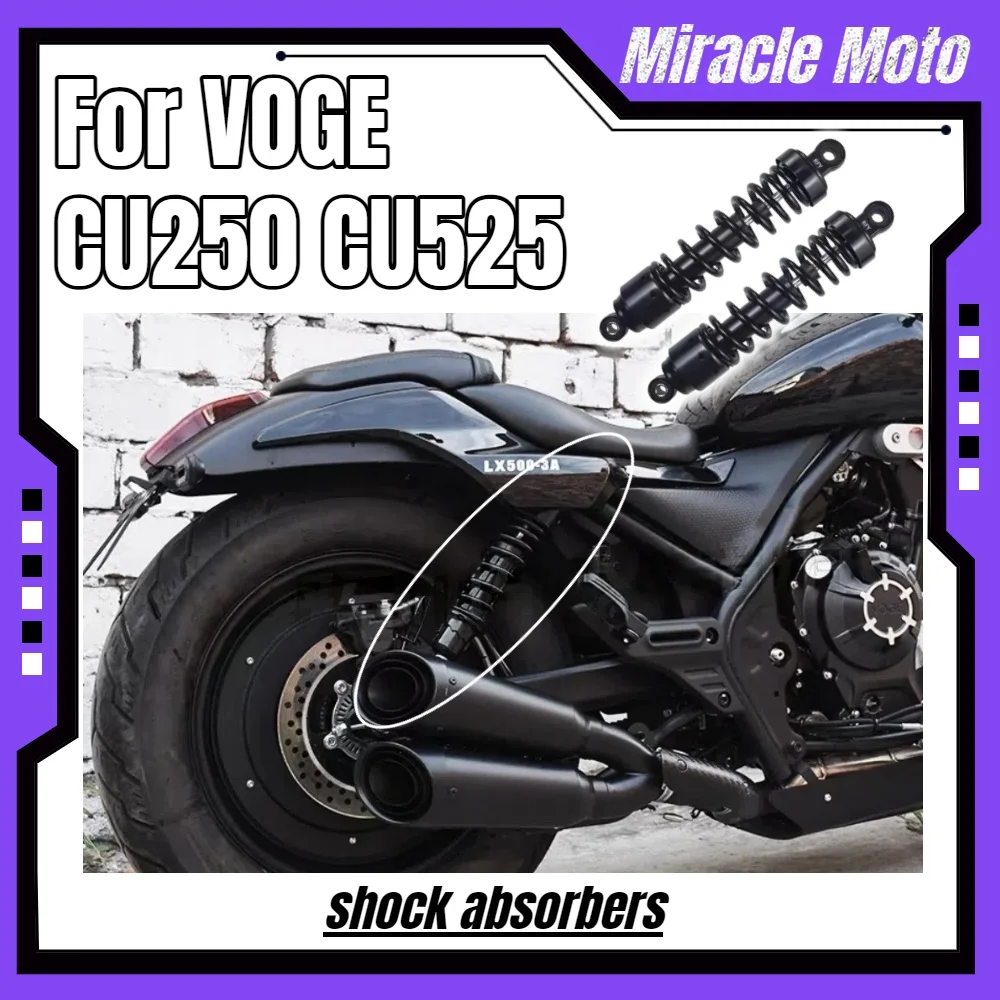 

VOGE CU250 CU525 modified lower body rear shock absorber damping adjustable soft and hard high rebound shock absorber