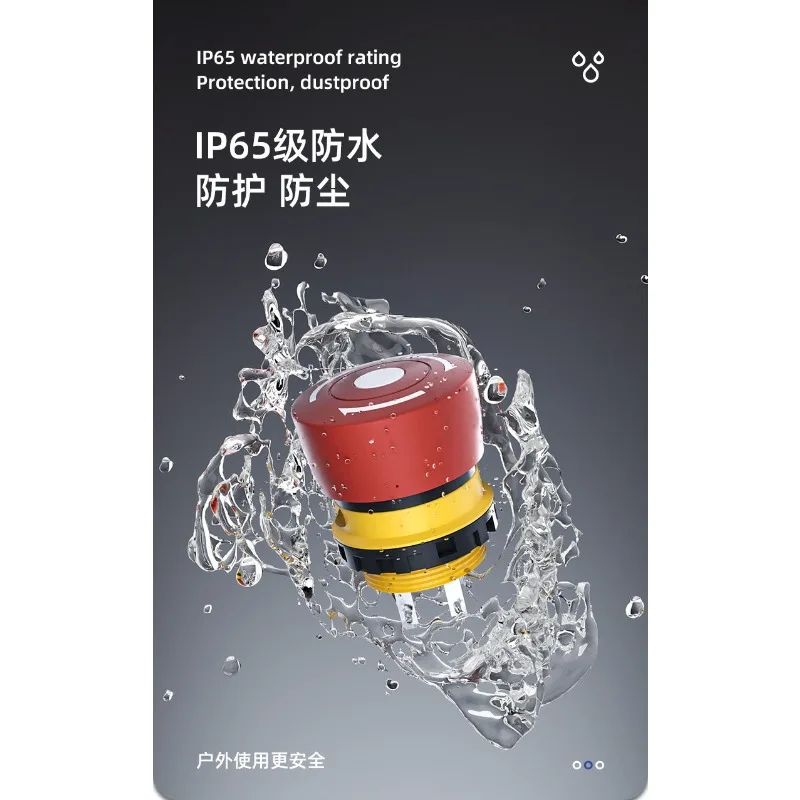 

Push button switch 22mm ultra-short style E22 waterproof mushroom head flat replacement EAO emergency stop light switch