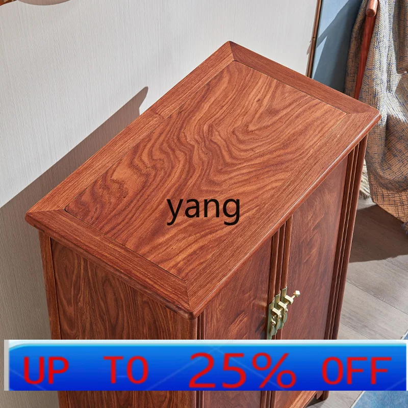 

CX Ming-style rounded corner cabinet Chinese plain surface storage cabinet rosewood storage cabinet
