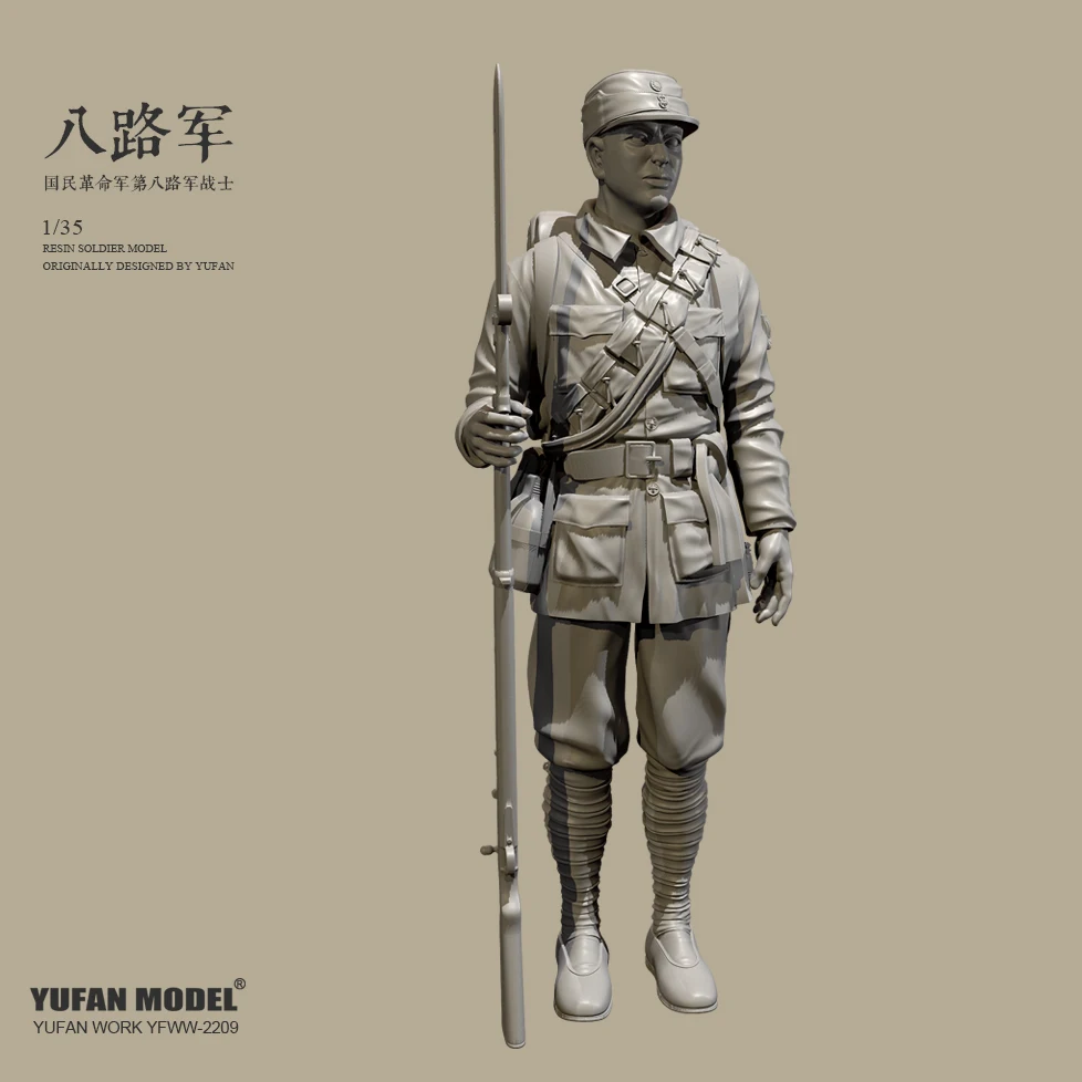 

1/35 YUFAN моделирующая Смола солдат, наборы моделей, бесцветные и самособранные строительные фигурки