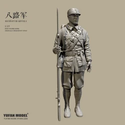 1/35 YUFAN MODELResin Soldier model kits figure colorless and self-assembled YFWW-2216