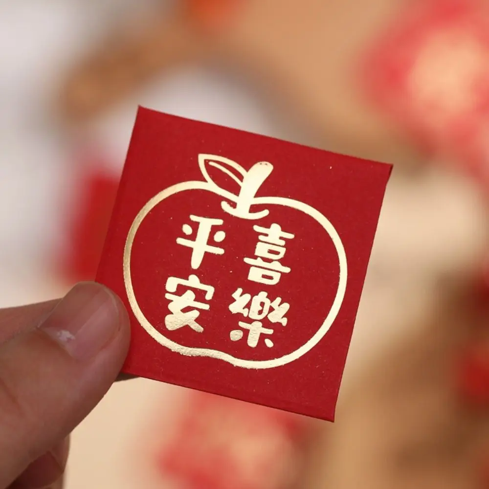 10 Stuks Mini Chinese Nieuwjaar Rode Enveloppen Creatieve Schattige Geluksgeldzak Hongbao Voor Bruiloft Lentefestival Rode Pakketten