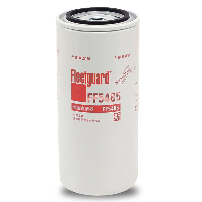 

Diesel Fuel Filter Element FF5485 applicable to Dongfeng Cummins 4897833 D638-002-40 + A