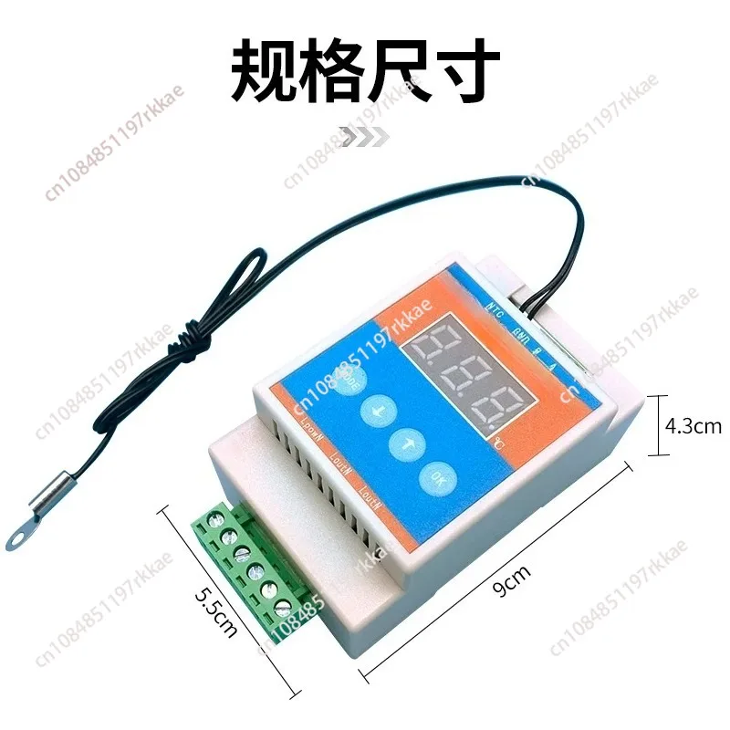PWM Fan Speed Controller with Thermostat for PC Case and Server Cabinet, AC 110V 220V Motor LED Dimmer Speed Governor