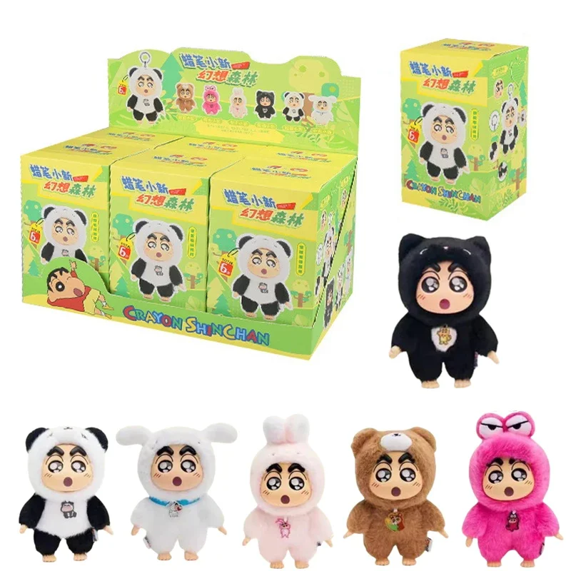 

2025 NEW Fantasy Forest Series Blind Box Cute Pendant Cartoon Anime Peripheral Doll Desktop Ornament Mystery Box Halloween Gift