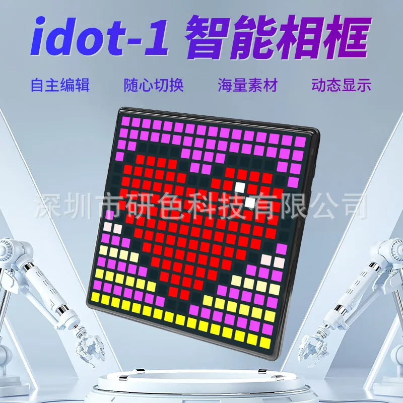 Desktop Led Pixel Frame Screen, Custom Expression Ornaments, Matrix App, 16x16, DIY, Bluetooth