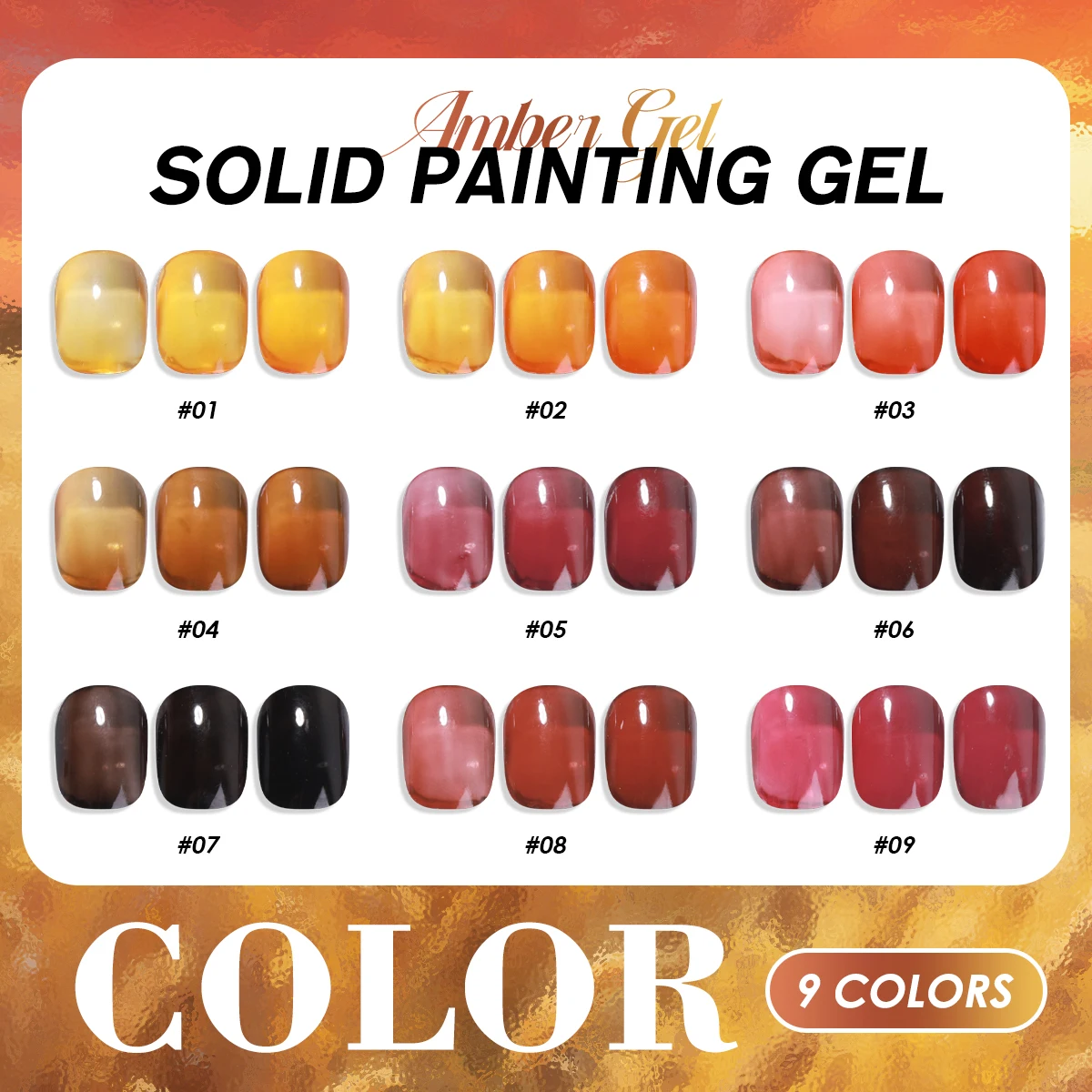 9-Color Jelly Amber Solid Gel Nail Polish, Shining, Transparent and Matte Colors, to Create Autumn and Winter Nails, Salon Quali