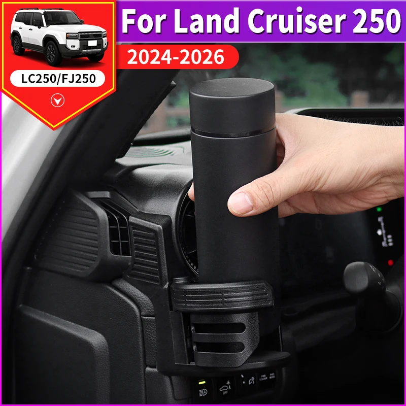 

Для Toyota 2024 2025 Land Cruiser Prado LC250 250, автомобильный кондиционер, держатель для стакана с водой, регулируемые аксессуары для интерьера, левый руль