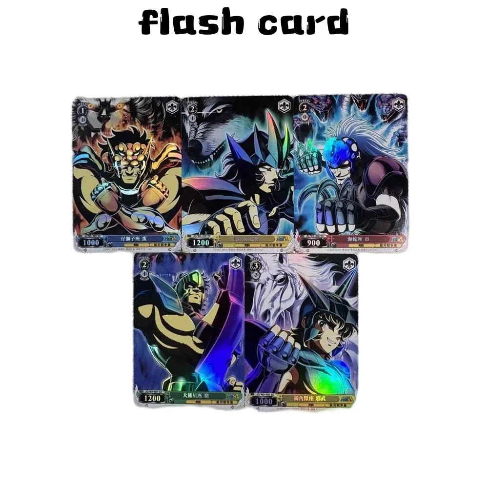 

DIY Saint Seiya Jabu Geki Nachi Original Series Set 5pcs Flash Card Anime Peripheral Game Collection Card Holiday Gift