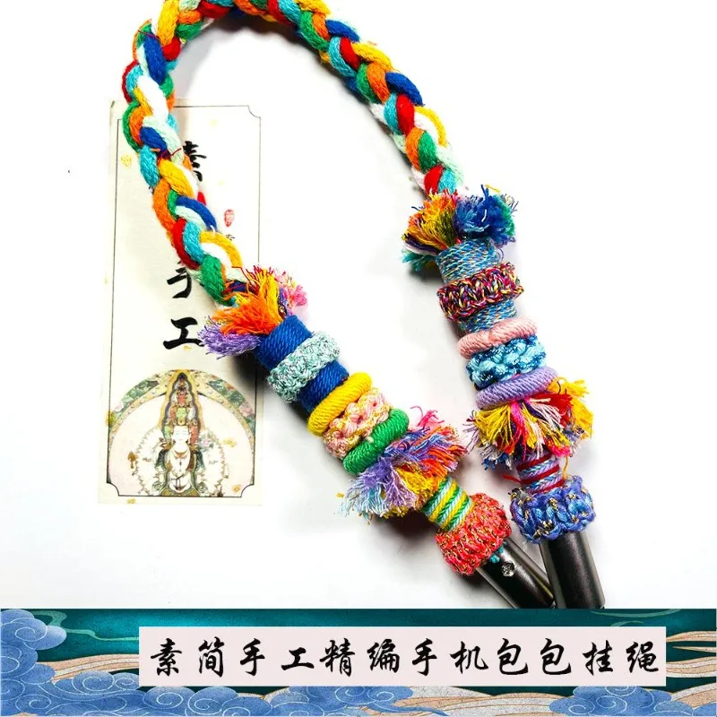 Handwoven Tibetan Anti-loss Lanyard for Phone Camera Outdoor Carry