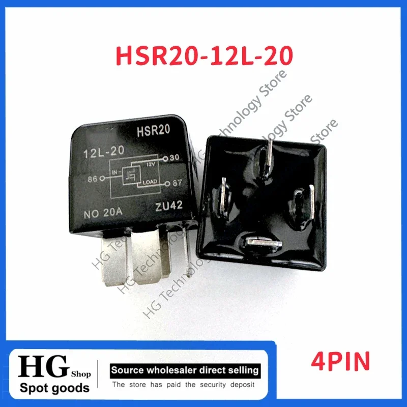 

Original new HSR20 12L-20 12V 20A 4PIN Solid state automotive relay