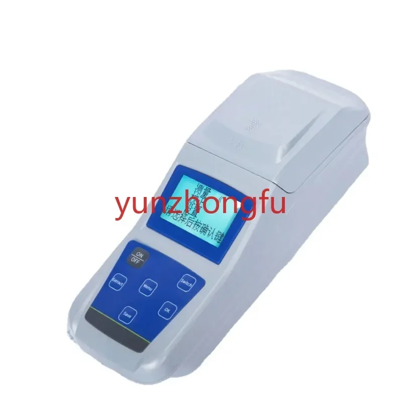 WGZ Portable Turbidimeter Microcomputer Scattered Light Turbidity Meter Intelligent Colorimeter Measure Range 0-200NTU 0.1 NTU