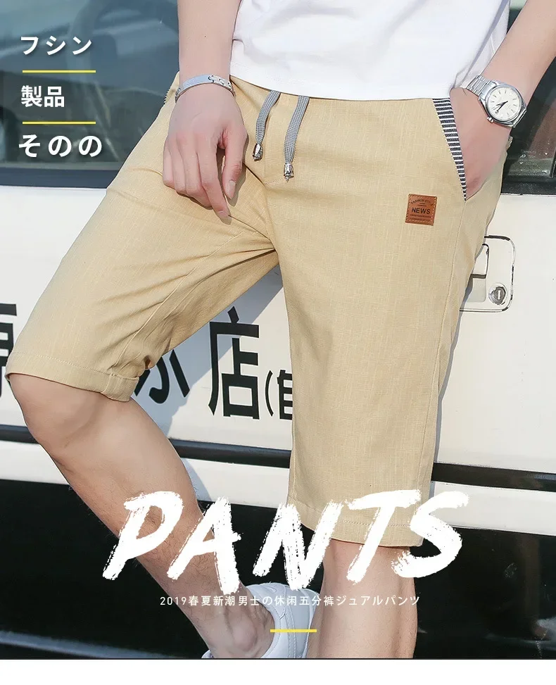 Beach Short Pants Male Bermudas Trend Breeches Casual Classic Brand Sport Shorts Man Summer Men's Casual Cotton Linen Shorts